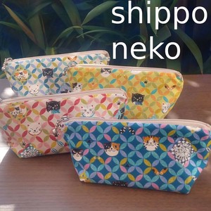 Pouch Cloisonne