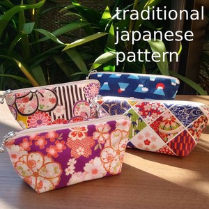 Pouch Made in Japan