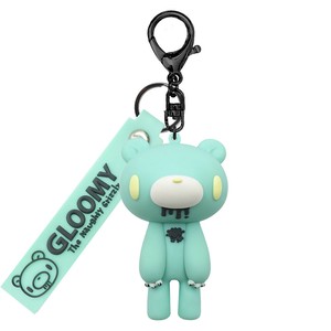 Key Ring Mint Figure