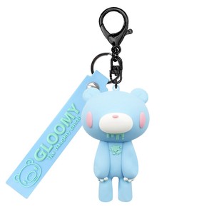 Key Ring Blue cotton Figure