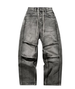 Full-Length Pant [S/S NEW]