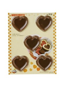 チョコモールド　ハートプレート 351918 【調理器具 お菓子作り】