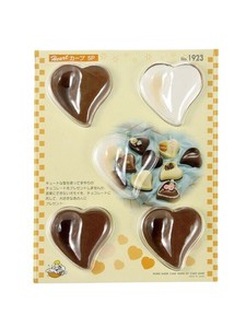 チョコモールドハートカーブ5 351923 【調理器具 お菓子作り】