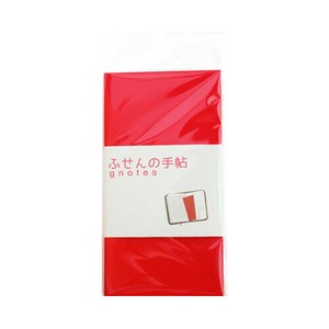 KITERA Sticky Notes