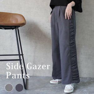 Full-Length Pant Side Gathered Wide Pants