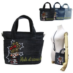 Denim Maki 2way ランチトート ショルダー KEW0886