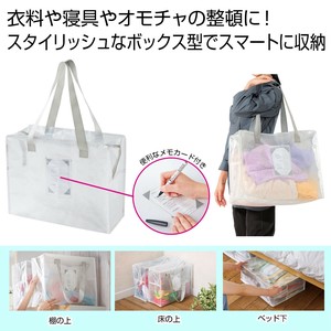 Storage Accessories