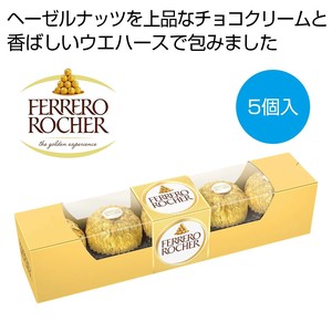 フェレロ　ロシェ5個入
