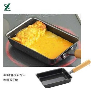 锅 木制手柄 铁制