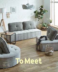 ToMeet カタログ 関家具