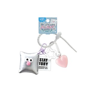 钥匙链 新商品 抱枕