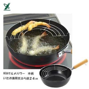 Frying Pan 24cm