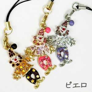 Phone Strap
