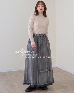 Reef Skirt
