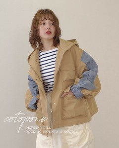 Reef Jacket denim Mixing Texture Mountain Parka