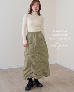 Reef Skirt Drawstring Switching