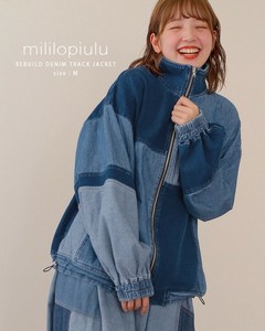 Reef Jacket Track Jacket