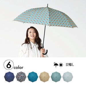 预购 雨伞 轻量 防紫外线 旅行