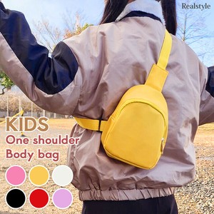 シンプル ワンショルダー 撥水 キッズ ボディバッグ 選べる6カラー czysbg01321