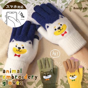 スマホ対応 バイカラー アニマル 刺繍 手袋 czysglb00071