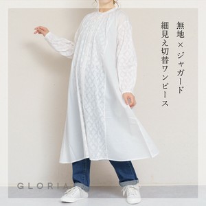 洋装/连衣裙 洋装/连衣裙 雅卡尔织布