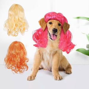 ペットかつら 3色 ウィッグ 犬用 ファッション 面白い