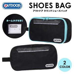 OUTDOOR ポリラウンドシューズバッグ / ポリ ブランド 上履き 入園 入学 2025新作