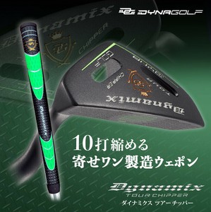 Golf Item