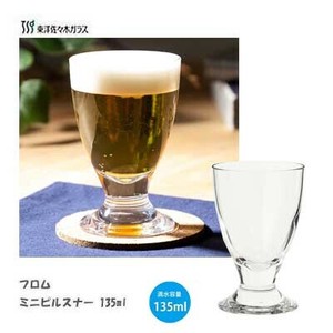啤酒杯 洗碗机对应 135ml 日本制造