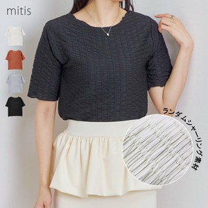 T-shirt Crew Neck Shirring [2025 NEW]