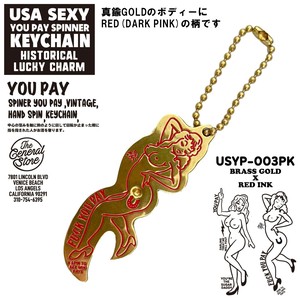 SEXYユーペイスピナー キーチェーン　YOUPAY　ピンナップ　キーホルダー　真鍮　ブラス　GOLD / RED