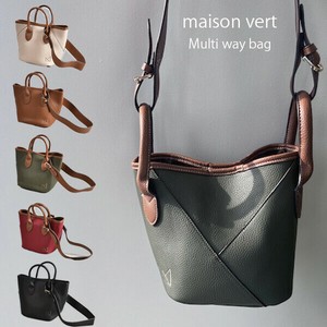 maison vert