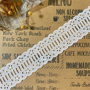 Handicraft Material 14m Made in Japan