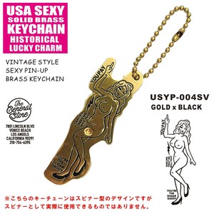 Key Ring Black Retro