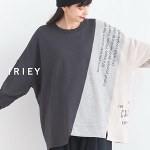 【再入荷】裏毛スウェット リメイク ロゴ 異素材 プルオーバー ゆったり