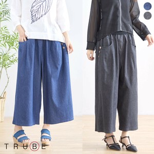 【2025新作】【L~LL】サイドボタン付きワイドデニムパンツ　(N52-054) (7号店)FM7