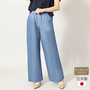 日本製 レディース デニム デニムパンツ ライトブルー ワイド オーガニックコットン カジュアル