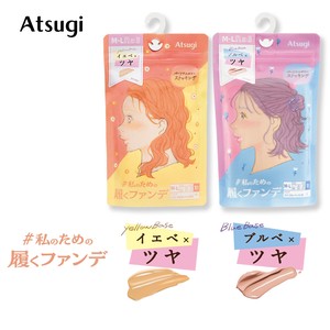 ★NEW★【ゼットセダイ】＃私のための履くファンデ　ツヤ