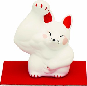 Animal Ornament White Small Muscle Arm