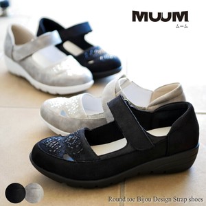 High-tops Sneakers Lightweight Clear