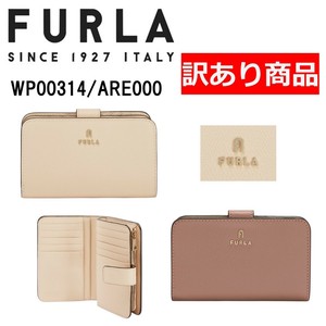 FURLA(フルラ) 二つ折り財布 WP00314/ARE000 (訳あり商品)