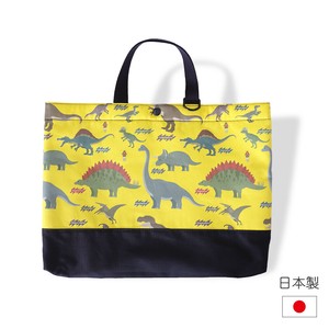 日本製 レッスンバッグ 恐竜柄 子供 バッグ 通園 通学 5色展開