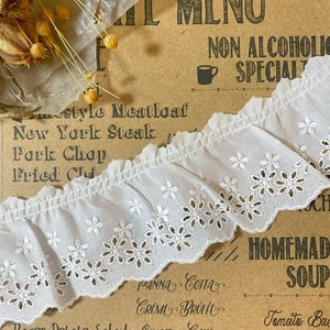 Handicraft Material White 10m Made in Japan