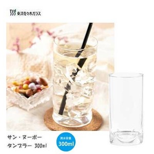 杯子/保温杯 310ml