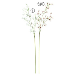 Artificial Greenery Flower