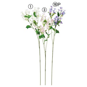 Artificial Greenery Flower