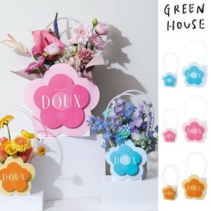 Gift Box Flower