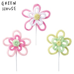 Garden Accessories