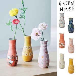 Flower Vase