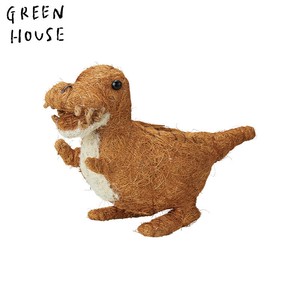 Pot/Planter Tyrannosaurus